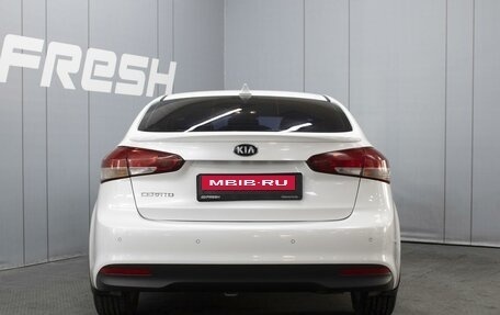 KIA Cerato III, 2019 год, 1 802 000 рублей, 4 фотография