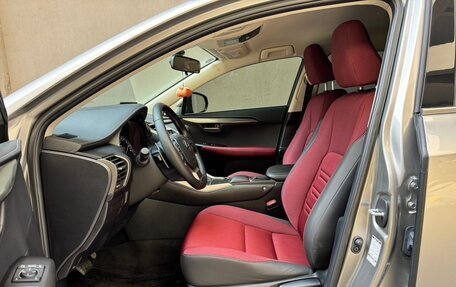 Lexus NX, 2023 год, 3 126 123 рублей, 7 фотография