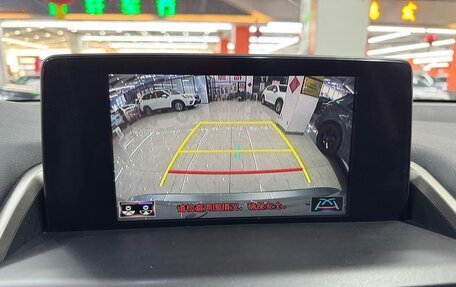 Lexus NX, 2023 год, 3 126 123 рублей, 18 фотография