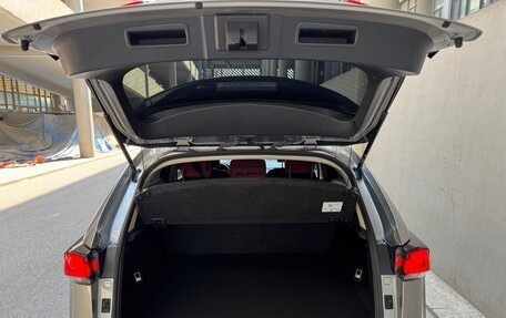 Lexus NX, 2023 год, 3 126 123 рублей, 14 фотография