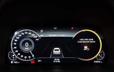 Hyundai Sonata VIII, 2022 год, 2 340 000 рублей, 5 фотография