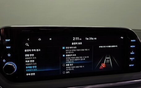 Hyundai Sonata VIII, 2022 год, 2 340 000 рублей, 17 фотография