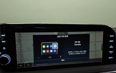 Hyundai Sonata VIII, 2022 год, 2 340 000 рублей, 25 фотография