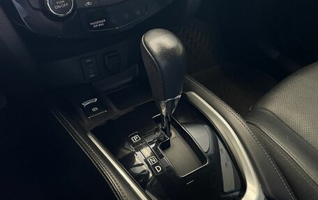Nissan Qashqai, 2020 год, 1 850 000 рублей, 13 фотография