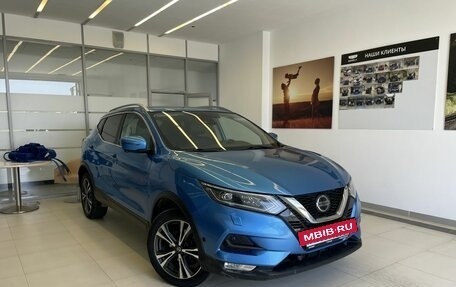 Nissan Qashqai, 2020 год, 1 850 000 рублей, 3 фотография