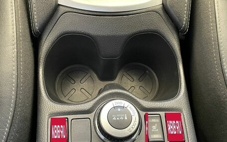 Nissan Qashqai, 2020 год, 1 850 000 рублей, 15 фотография