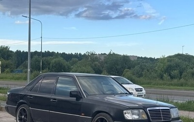 Mercedes-Benz W124, 1990 год, 250 000 рублей, 1 фотография