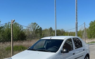 Renault Logan I, 2012 год, 430 000 рублей, 1 фотография