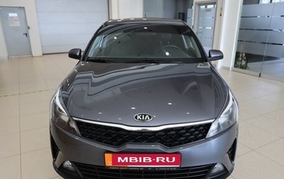 KIA Rio IV, 2021 год, 1 395 000 рублей, 1 фотография
