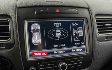 Volkswagen Touareg III, 2012 год, 2 120 000 рублей, 14 фотография