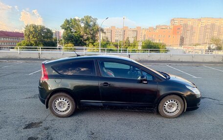 Citroen C4 II рестайлинг, 2006 год, 250 000 рублей, 4 фотография