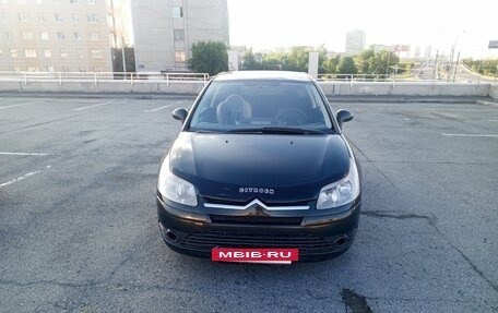 Citroen C4 II рестайлинг, 2006 год, 250 000 рублей, 2 фотография