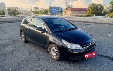 Citroen C4 II рестайлинг, 2006 год, 250 000 рублей, 3 фотография