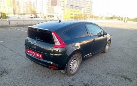 Citroen C4 II рестайлинг, 2006 год, 250 000 рублей, 5 фотография