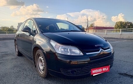 Citroen C4 II рестайлинг, 2006 год, 250 000 рублей, 9 фотография