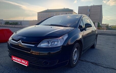 Citroen C4 II рестайлинг, 2006 год, 250 000 рублей, 8 фотография