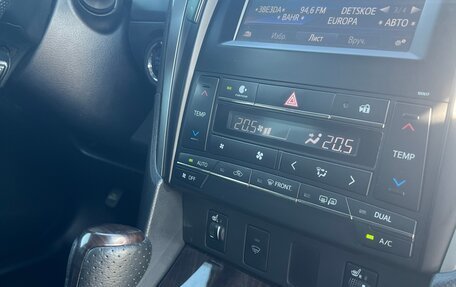 Toyota Camry, 2015 год, 1 955 000 рублей, 26 фотография