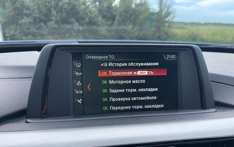 BMW 3 серия, 2019 год, 2 970 000 рублей, 27 фотография