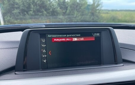 BMW 3 серия, 2019 год, 2 970 000 рублей, 25 фотография