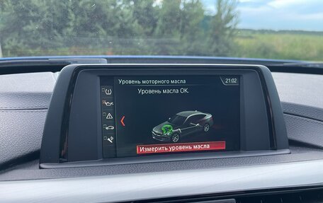 BMW 3 серия, 2019 год, 2 970 000 рублей, 26 фотография