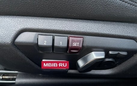 BMW 3 серия, 2019 год, 2 970 000 рублей, 31 фотография