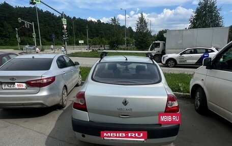 Renault Megane II, 2004 год, 119 000 рублей, 12 фотография