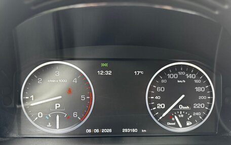 Land Rover Range Rover III, 2010 год, 1 550 000 рублей, 9 фотография