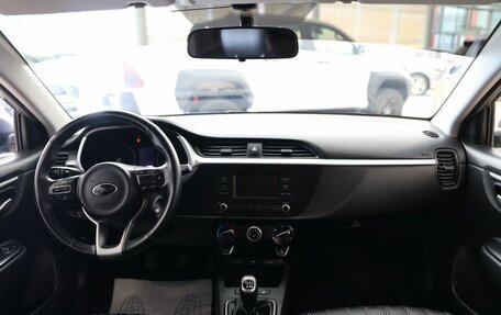 KIA Rio IV, 2021 год, 1 395 000 рублей, 11 фотография