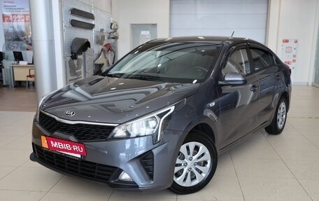 KIA Rio IV, 2021 год, 1 395 000 рублей, 2 фотография