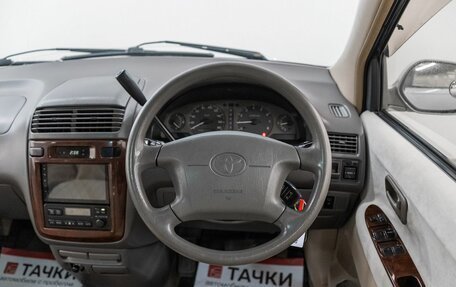 Toyota Gaia, 1998 год, 650 000 рублей, 10 фотография