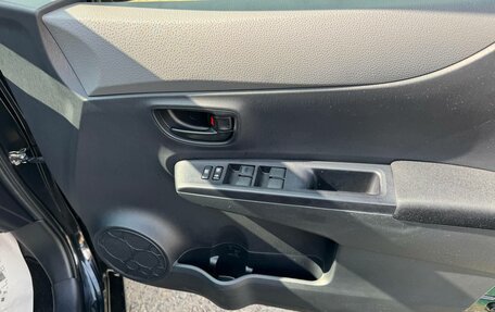Toyota Vitz, 2012 год, 829 000 рублей, 11 фотография