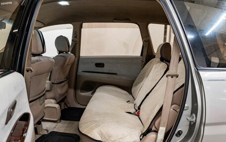Toyota Gaia, 1998 год, 650 000 рублей, 8 фотография