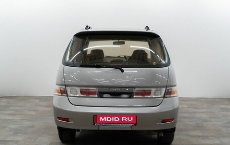 Toyota Gaia, 1998 год, 650 000 рублей, 5 фотография