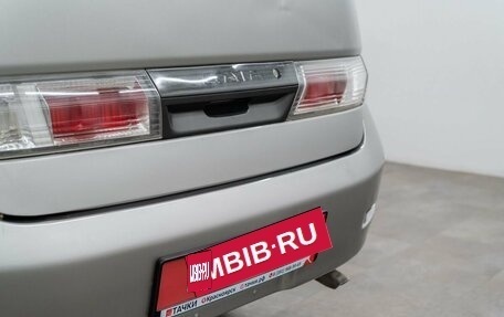 Toyota Gaia, 1998 год, 650 000 рублей, 21 фотография