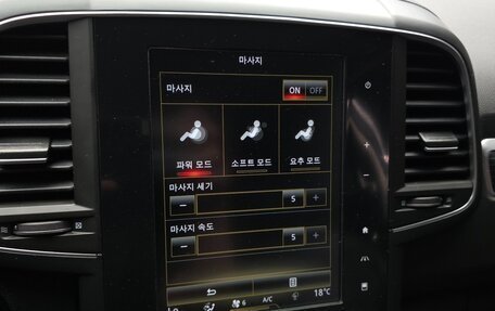 Renault Samsung QM6, 2022 год, 2 010 787 рублей, 16 фотография