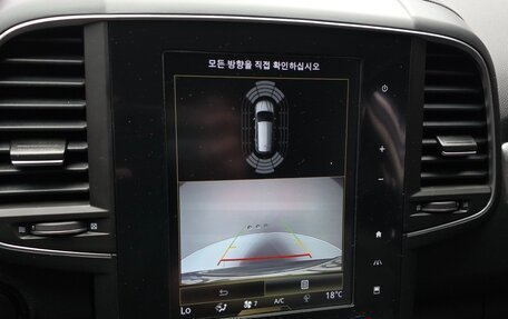 Renault Samsung QM6, 2022 год, 2 010 787 рублей, 15 фотография