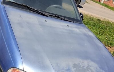 Daewoo Nexia I рестайлинг, 2007 год, 99 000 рублей, 1 фотография