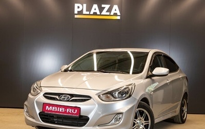 Hyundai Solaris II рестайлинг, 2012 год, 799 000 рублей, 1 фотография