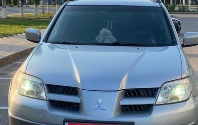 Mitsubishi Outlander III рестайлинг 3, 2004 год, 550 000 рублей, 1 фотография