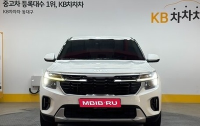 KIA Seltos I, 2022 год, 2 462 787 рублей, 1 фотография