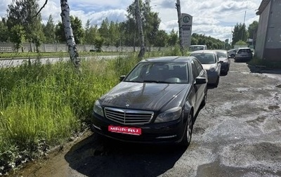 Mercedes-Benz C-Класс, 2010 год, 1 230 000 рублей, 1 фотография