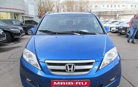 Honda FR-V, 2005 год, 577 000 рублей, 1 фотография
