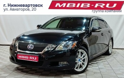 Lexus GS III рестайлинг, 2008 год, 1 250 000 рублей, 1 фотография