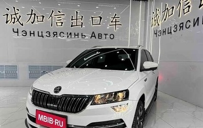 Skoda Karoq I, 2022 год, 2 000 000 рублей, 1 фотография
