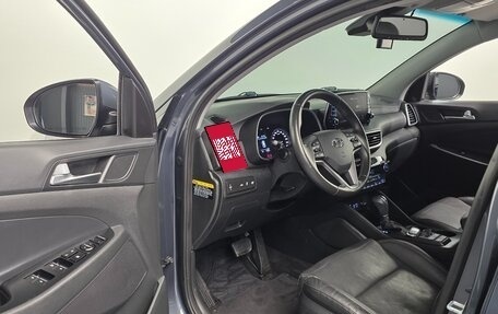 Hyundai Tucson III, 2019 год, 1 678 040 рублей, 11 фотография