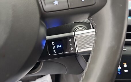 Hyundai Sonata VIII, 2023 год, 2 720 000 рублей, 9 фотография