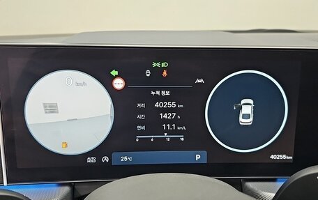 Hyundai Sonata VIII, 2023 год, 2 720 000 рублей, 8 фотография