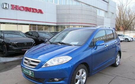 Honda FR-V, 2005 год, 577 000 рублей, 2 фотография