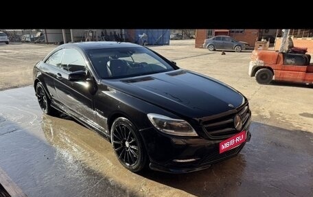 Mercedes-Benz CL-Класс, 2010 год, 2 100 000 рублей, 5 фотография