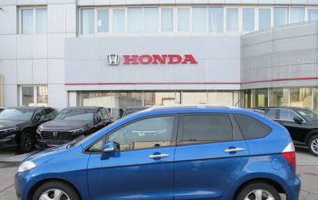 Honda FR-V, 2005 год, 577 000 рублей, 7 фотография